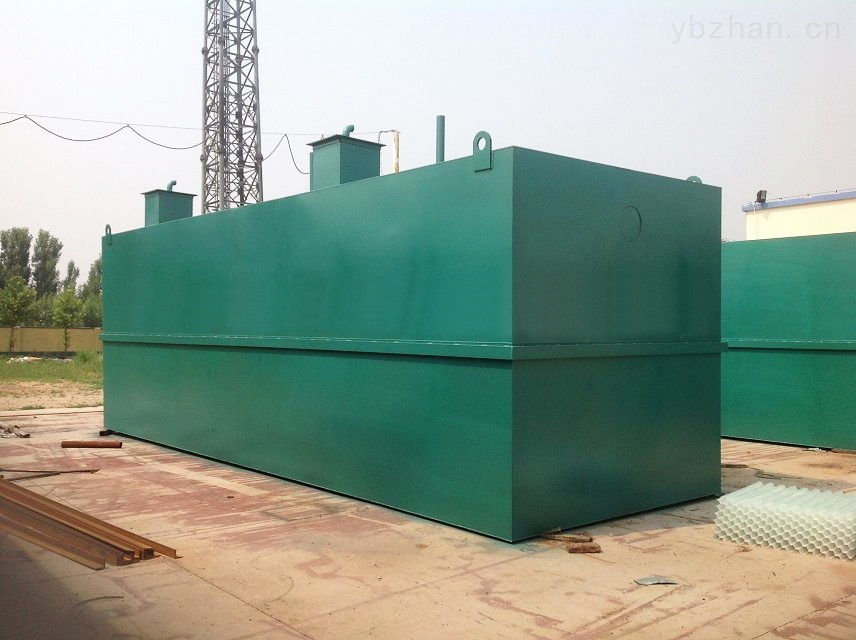 貴州一體化污水處理設(shè)備，貴州工業(yè)污水處理設(shè)備