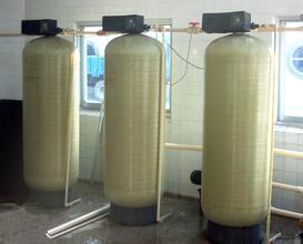 全自動軟化水設備，貴陽水處理公司