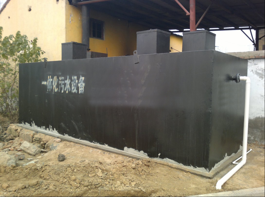 貴陽水處理公司，一體化生活污水處理設(shè)備