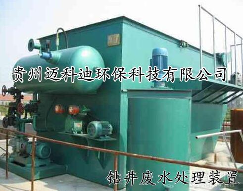 銀川鉆井廢水處理設(shè)備，石油鉆井廢水處理裝置